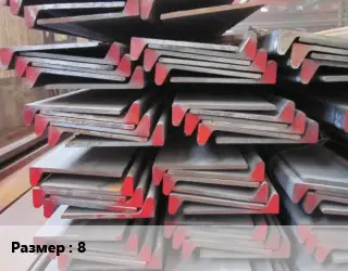 Полособульб 8